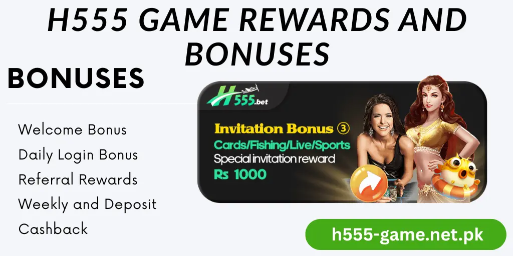Bonuses