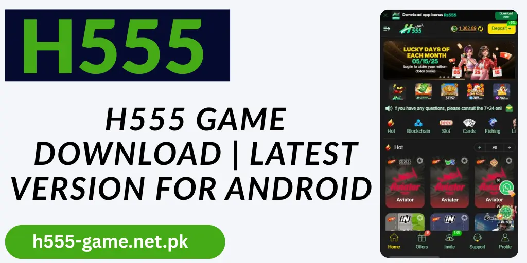 H555 Game